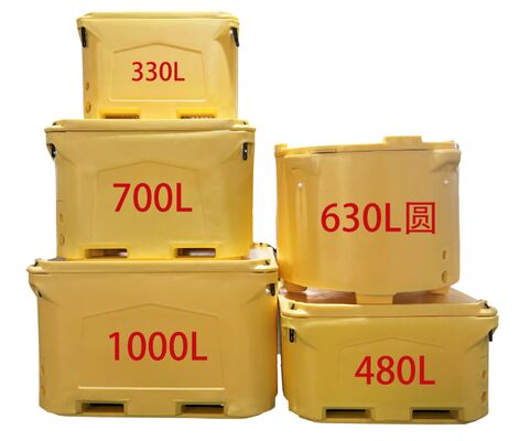 Glacière rotomoulée 480QT avec isolation en mousse PU