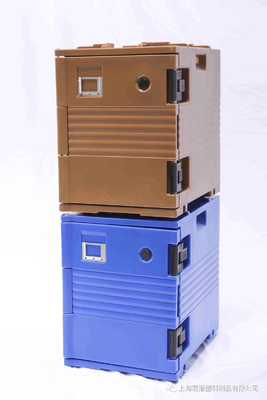 90L a isolé le refroidisseur froid chaud de plat de friction de Pan Carrier Box Commercial Catering de nourriture